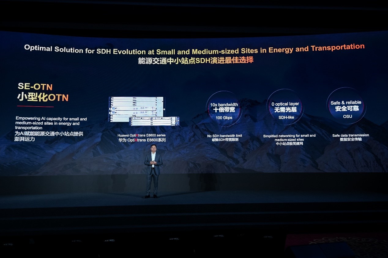 Huawei is launching its SE-OTN Solution